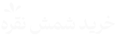 Ingot title