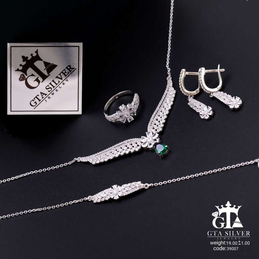 سرویس سوپر میکرو زنجیری کد 39007