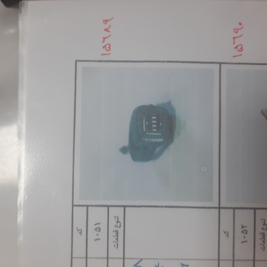 انگشتر میکرو کد 15689