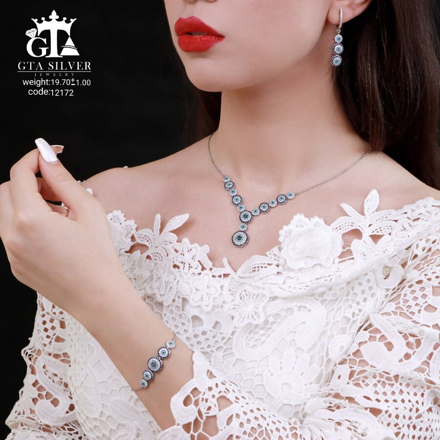 سرویس میکرو زنجیری طرح چشم نظر کد 12172