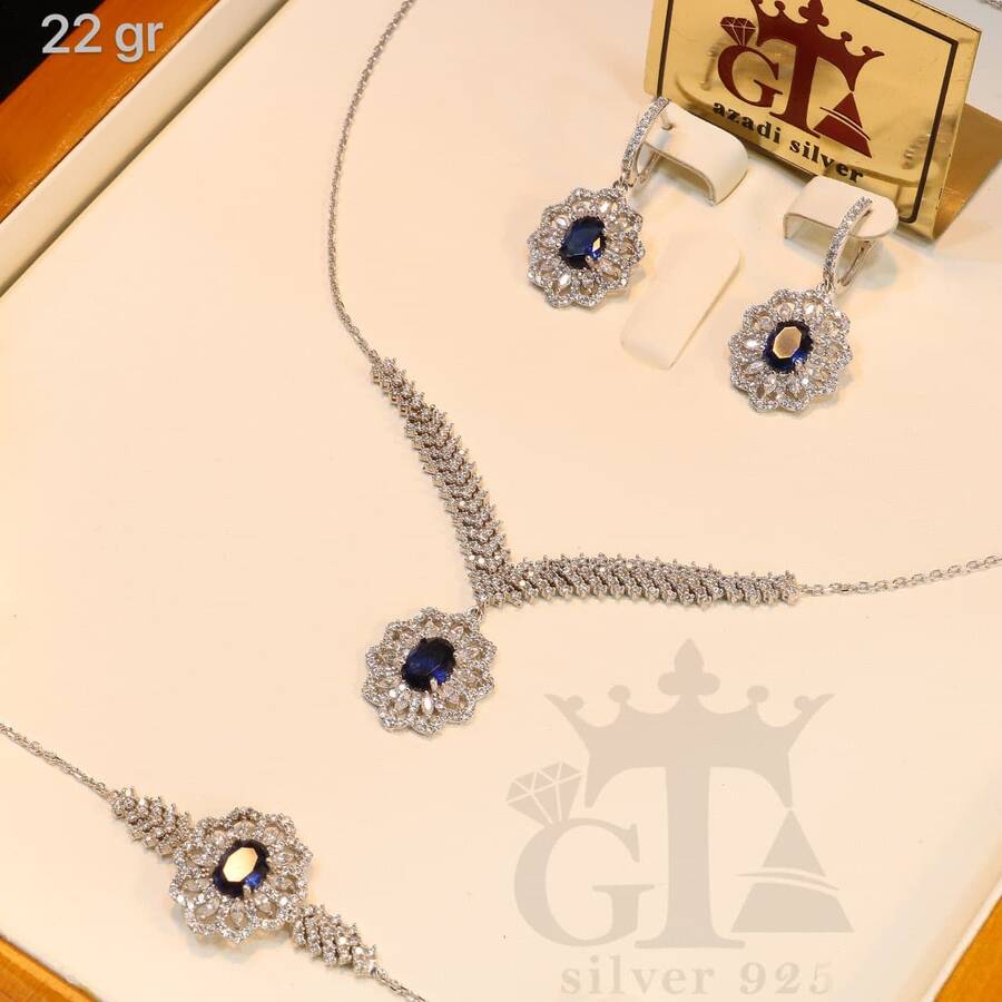 سرویس اتنا 1627