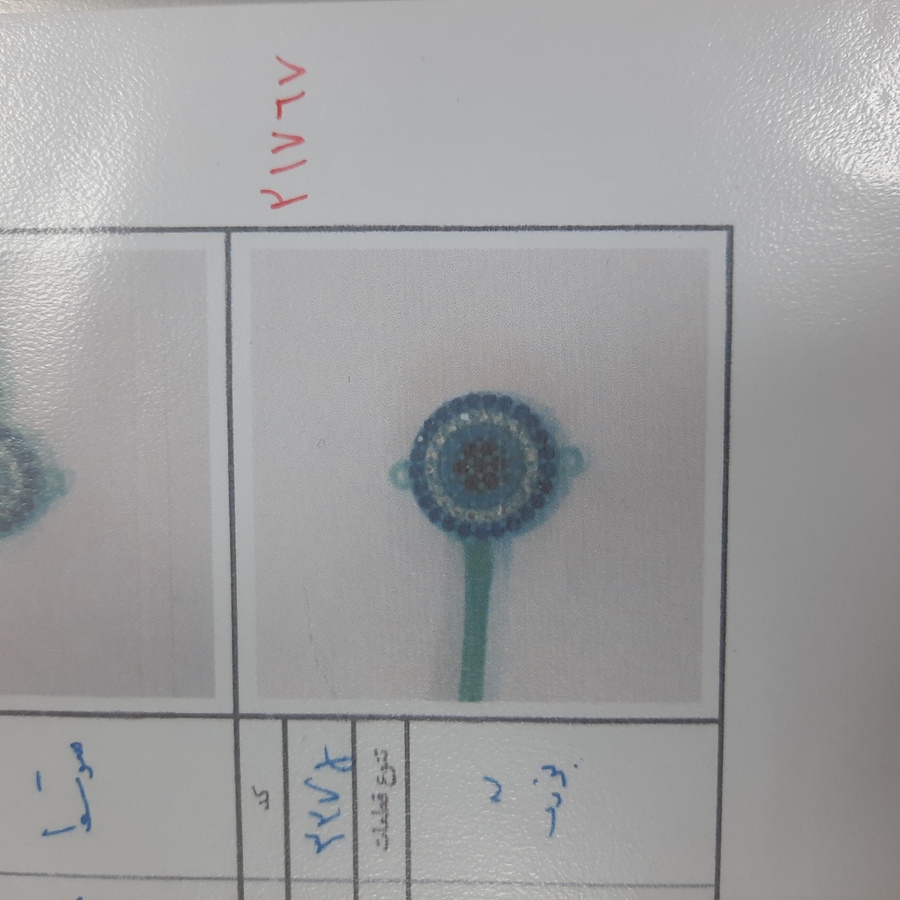 مدال میکرو کد 21767