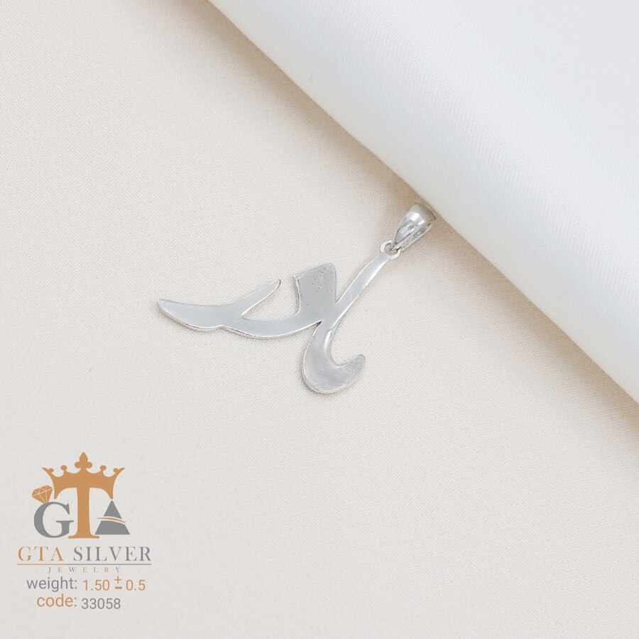 مدال طرح مادر کد 33058