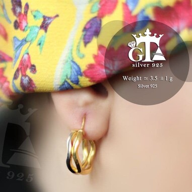 گوشواره حلقه 1450