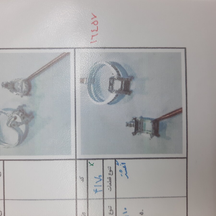 نیم ست میکرو کد 16457