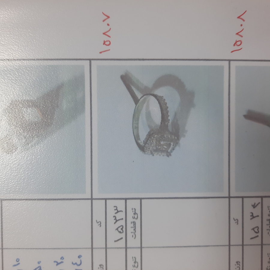 انگشتر میکرو کد 15807