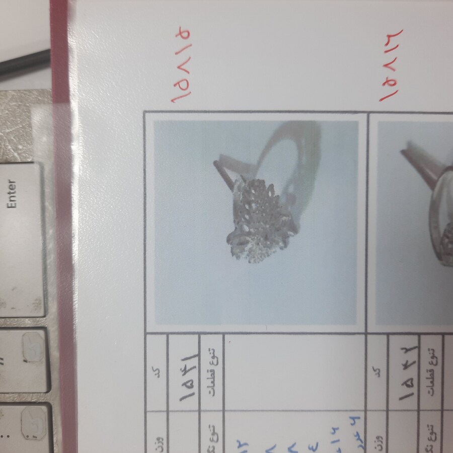 انگشتر میکرو کد 15815