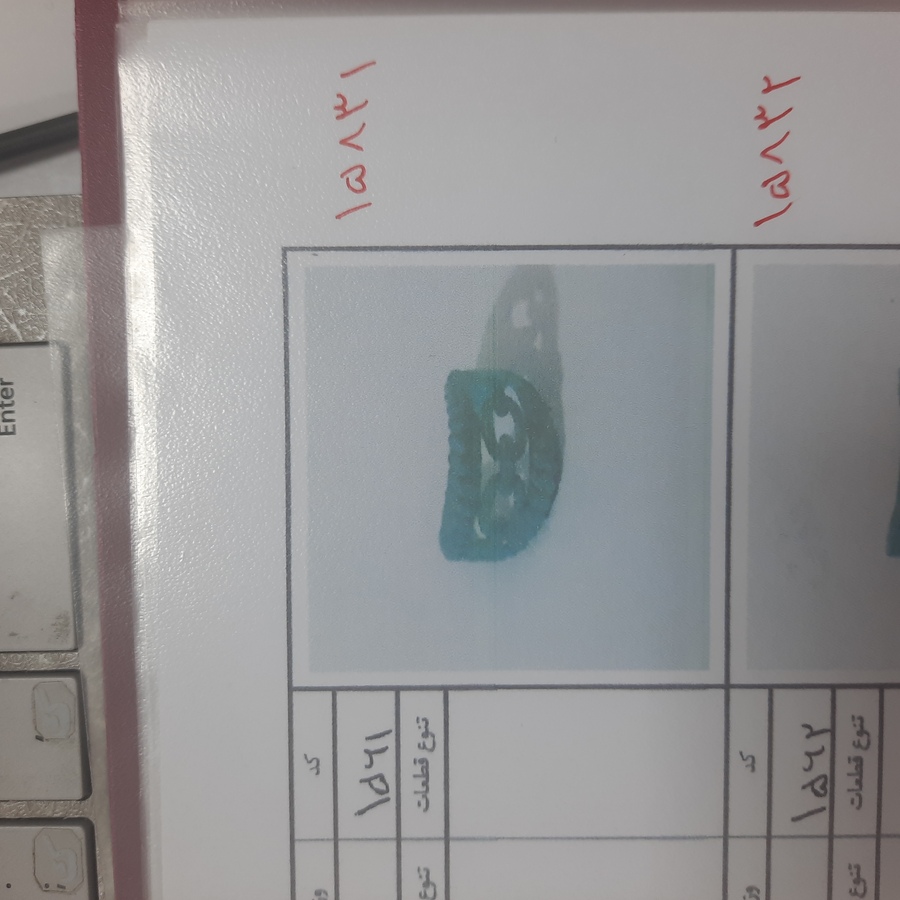 انگشتر میکرو کد 15831