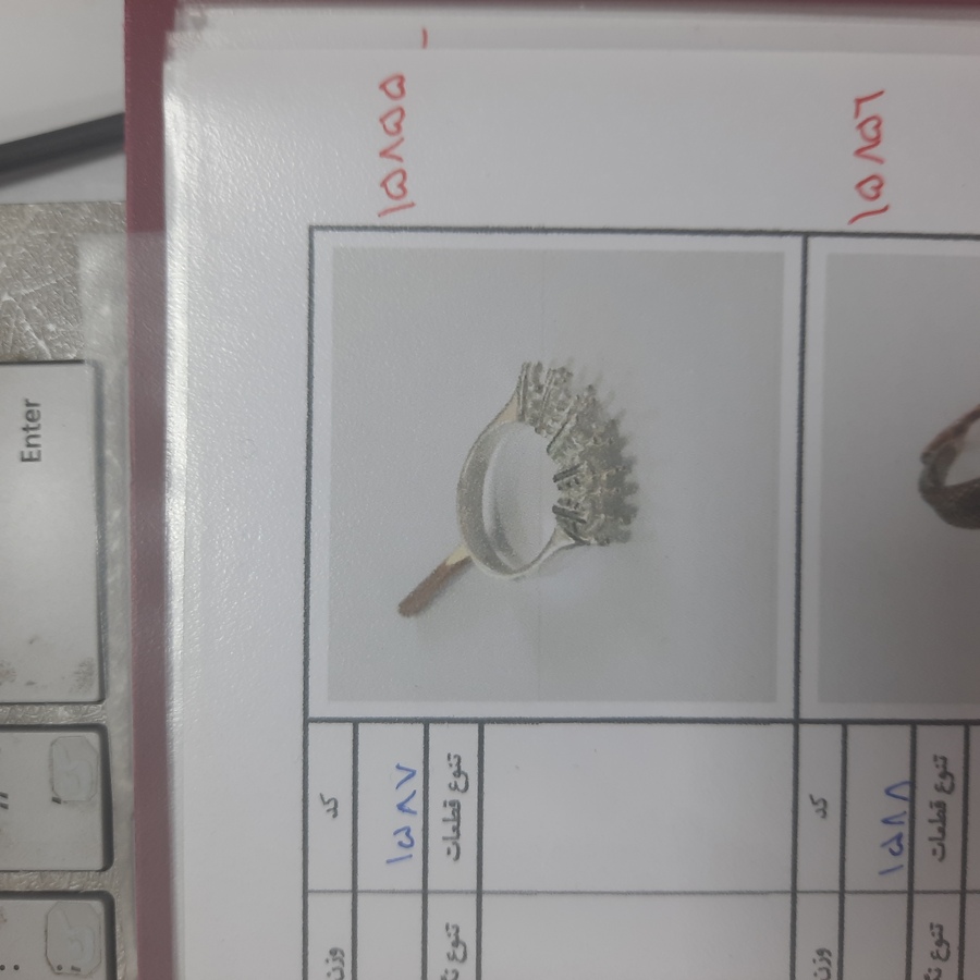 انگشتر میکرو کد 15855