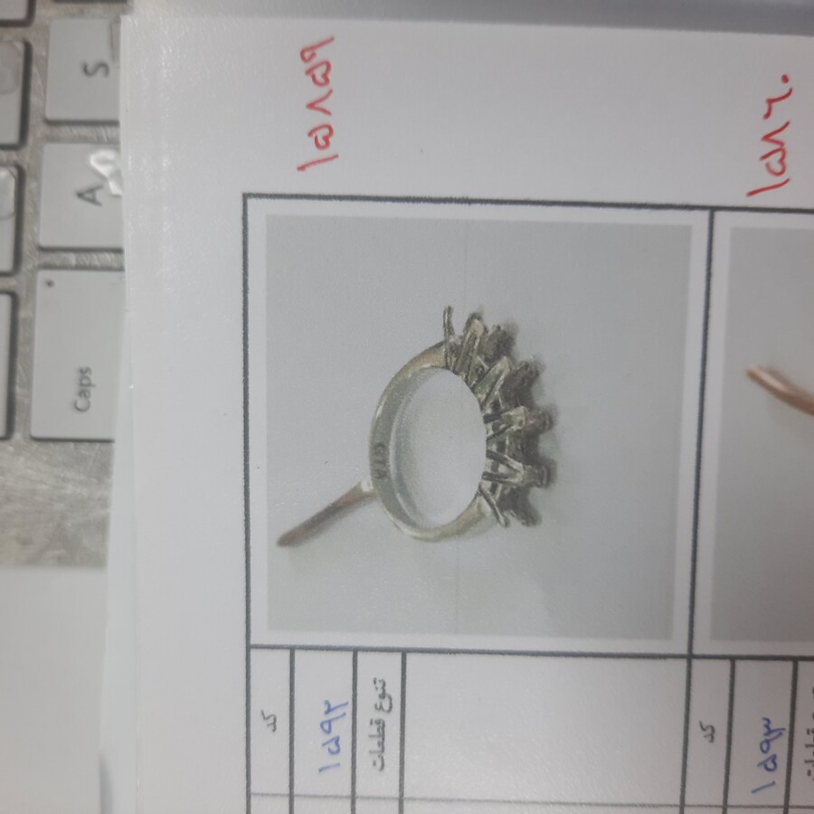 انگشتر میکرو کد 15859