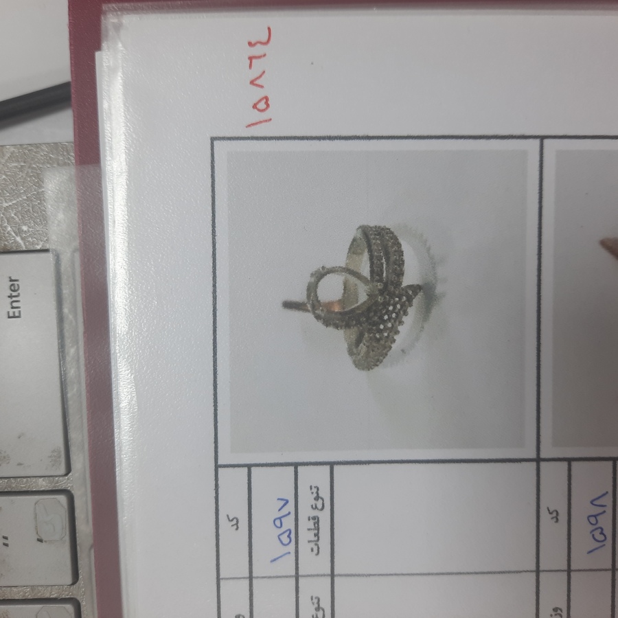 انگشتر میکرو کد 15864