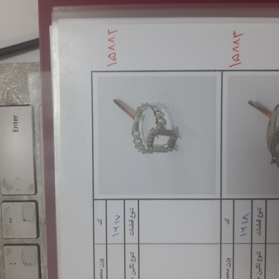 انگشتر میکرو کد 15882
