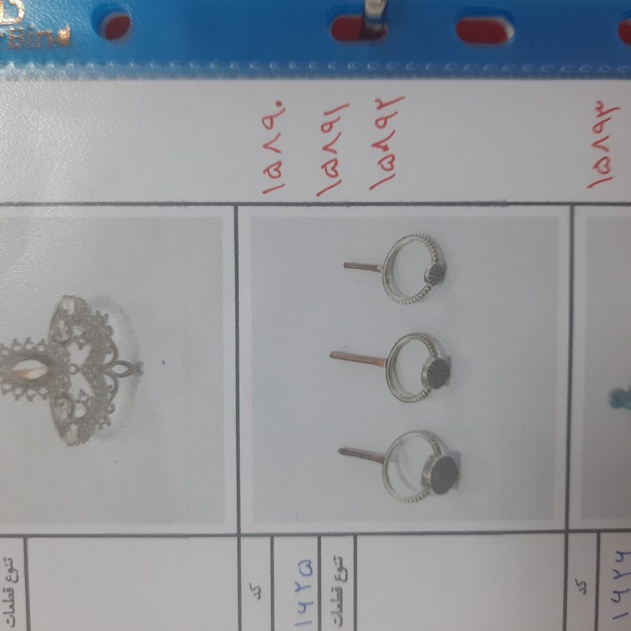 انگشتر میکرو کد 15891 (متوسط)