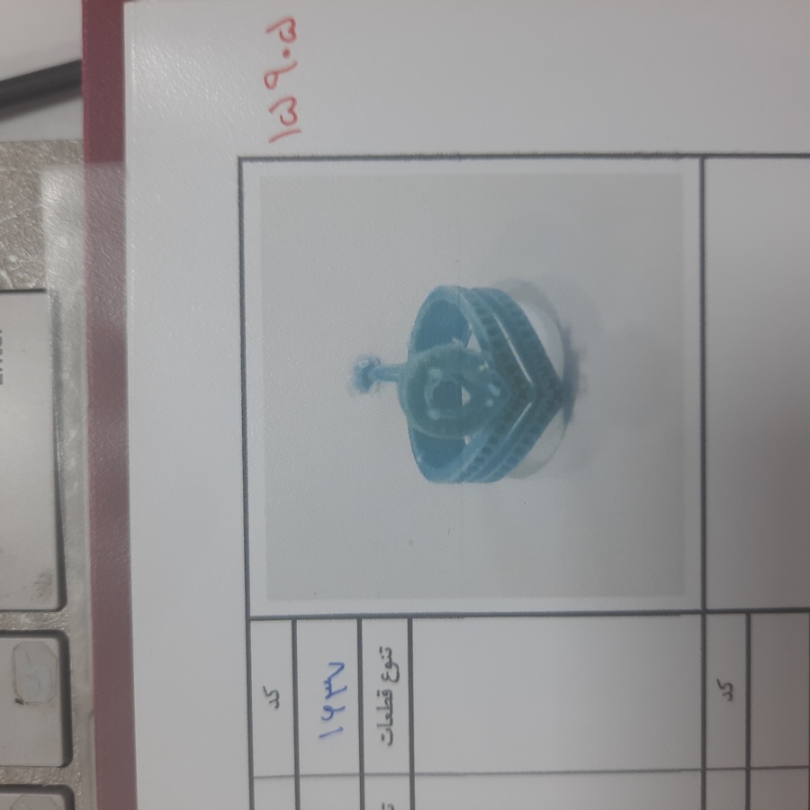 انگشتر میکرو کد 15905