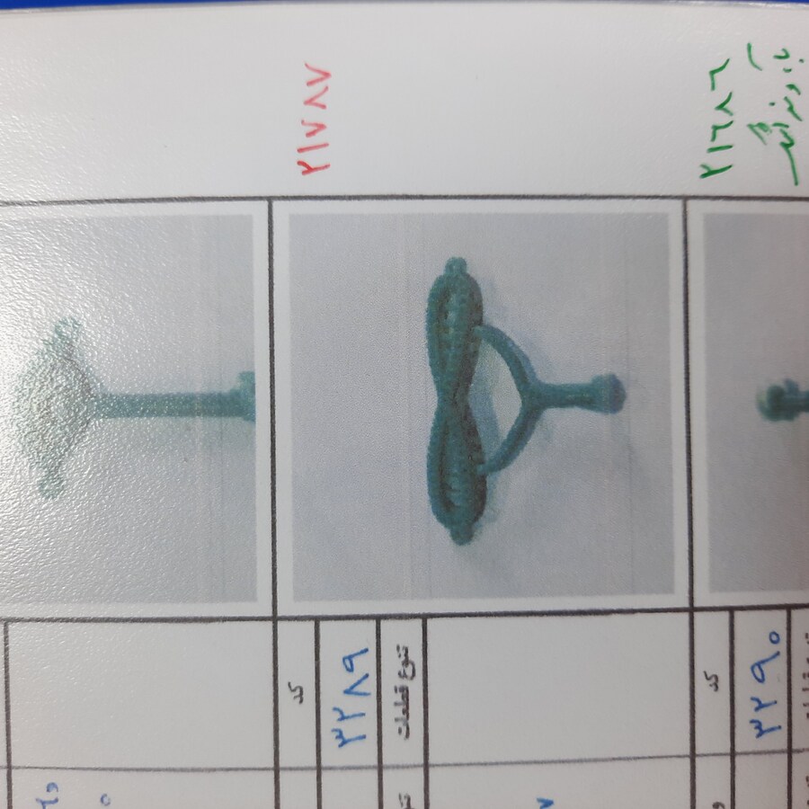 مدال میکرو کد 21787