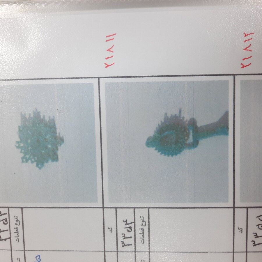 مدال میکرو کد 21811