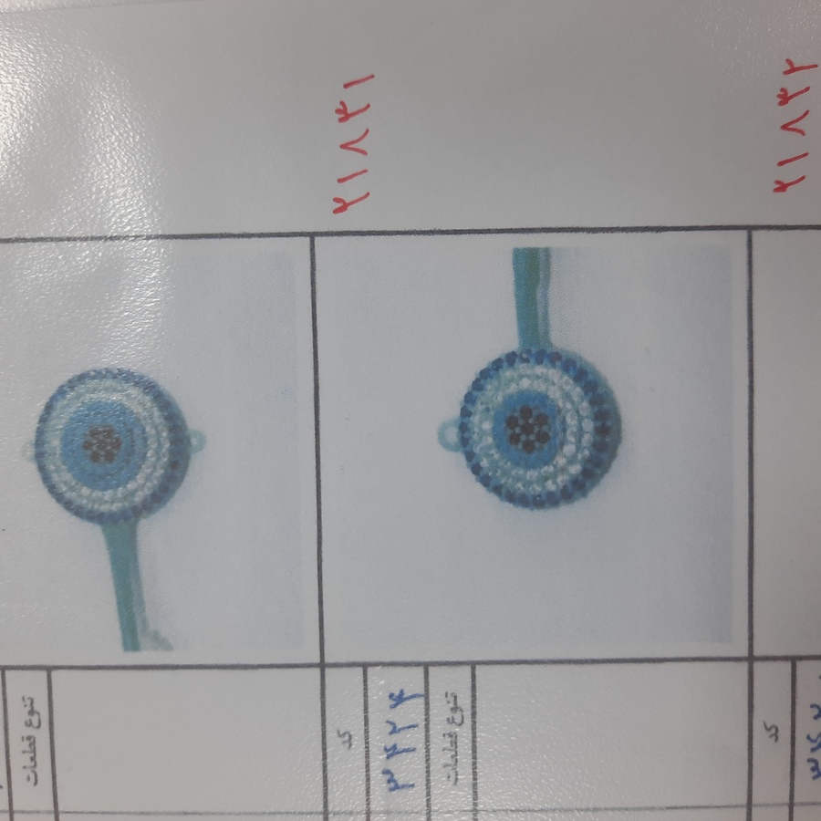 مدال میکرو کد 21831