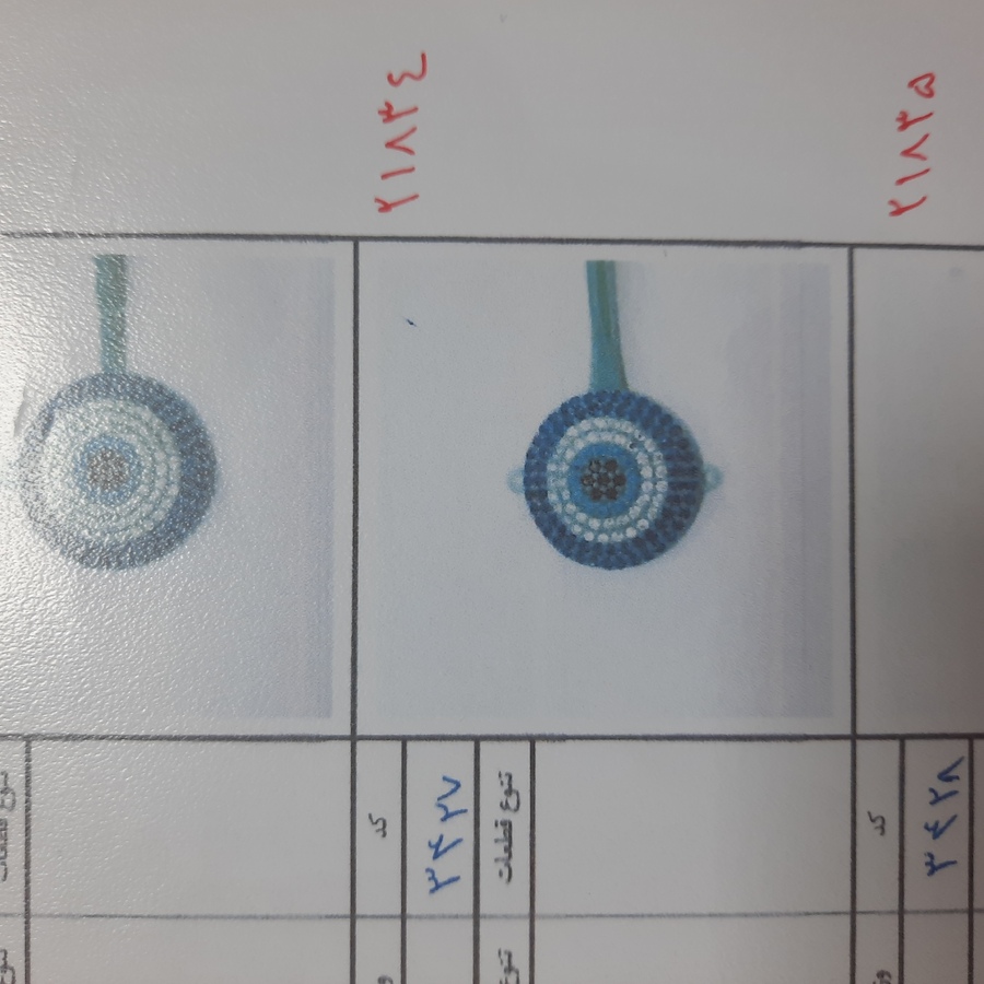 مدال میکرو کد 21834