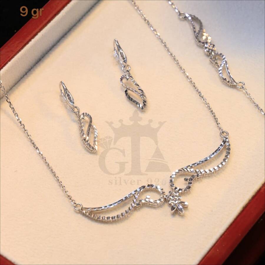 سرویس تراش زنجیری 1256