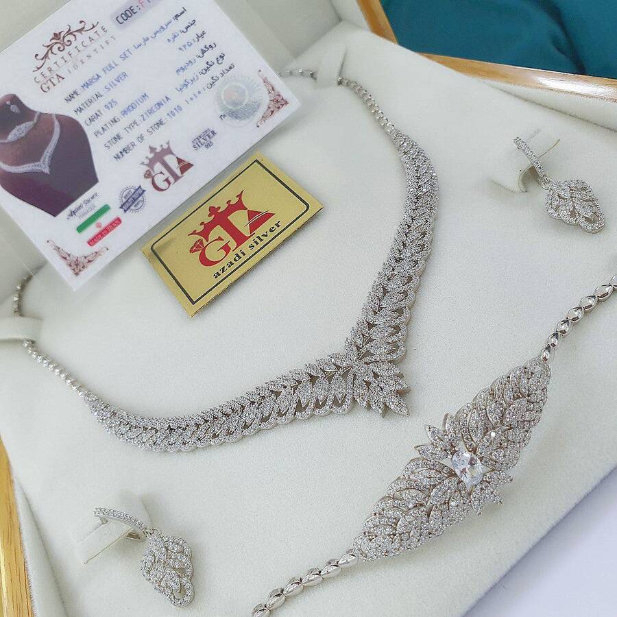 سرویس مارسا کد 11029